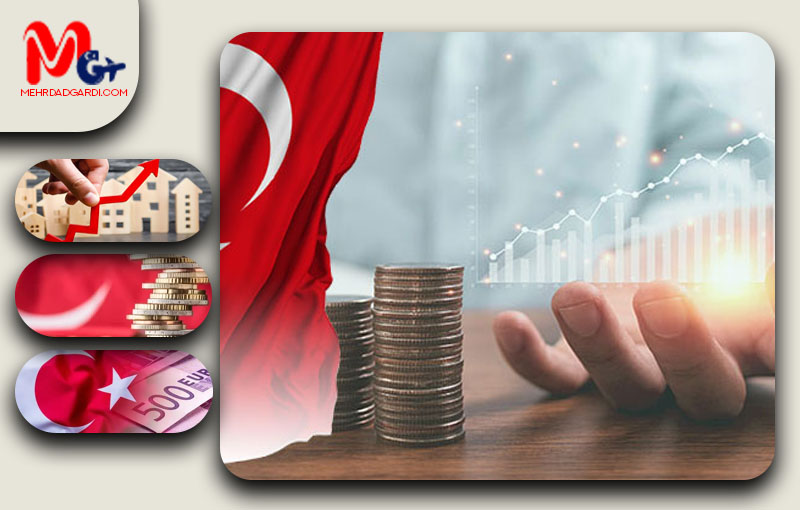 روش های سرمایه گذاری در ترکیه | بهترین سرمایه گذاری در ترکیه