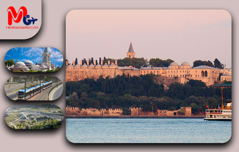 خرید ملک و معرفی محله توپ کاپی (Topkapı) استانبول+مهردادگردی