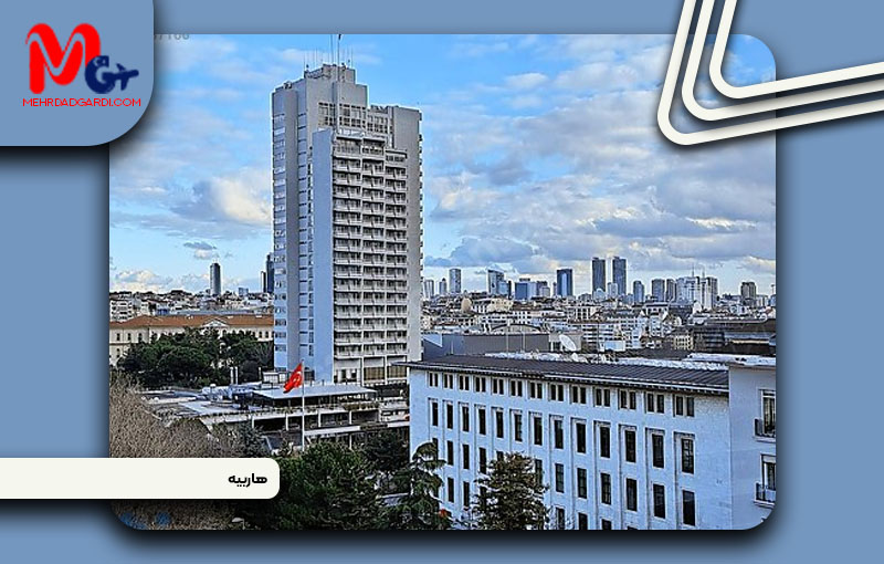 خرید ملک و معرفی محله هاربیه (Harbiye) استانبول